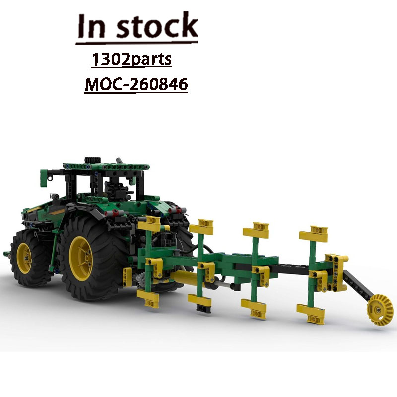 Urban Farming Is - MOC-260846 نموذج مكعبات بناء لجرار حراثة