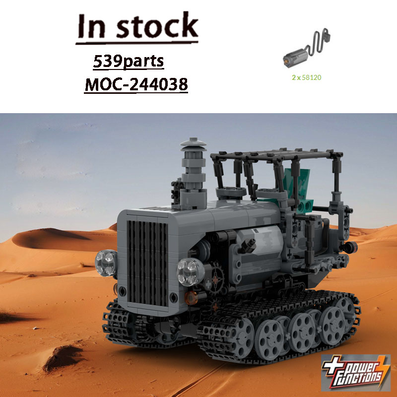 Urban Farming Is - MOC-244038 نموذج مكعبات بناء جرار زراعي