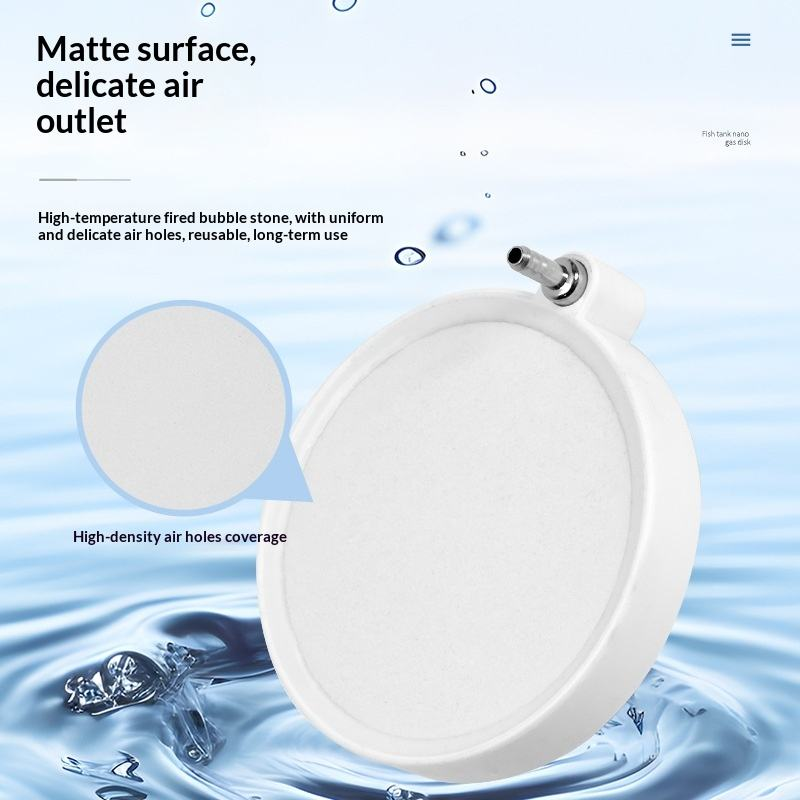 قرص نانو هوائي لتوزيع الأكسجين - مراجعة Air Stone Diffuser وسعره