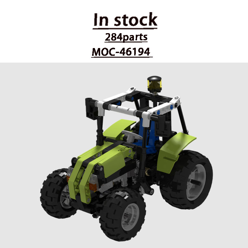 MOC-46194 نموذج مكعبات بناء جر - مراجعة Urban Farming Is وسعره