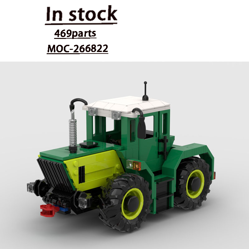 MOC-266822 نموذج مكعبات بناء ج - مراجعة Urban Farming Is وسعره